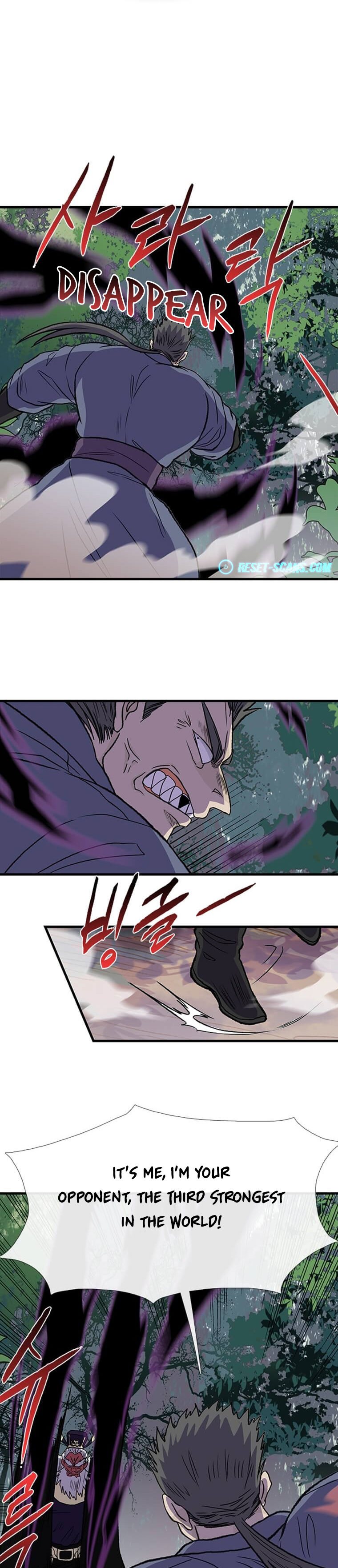 The Scholar's Reincarnation Chapter 195 - Page 4
