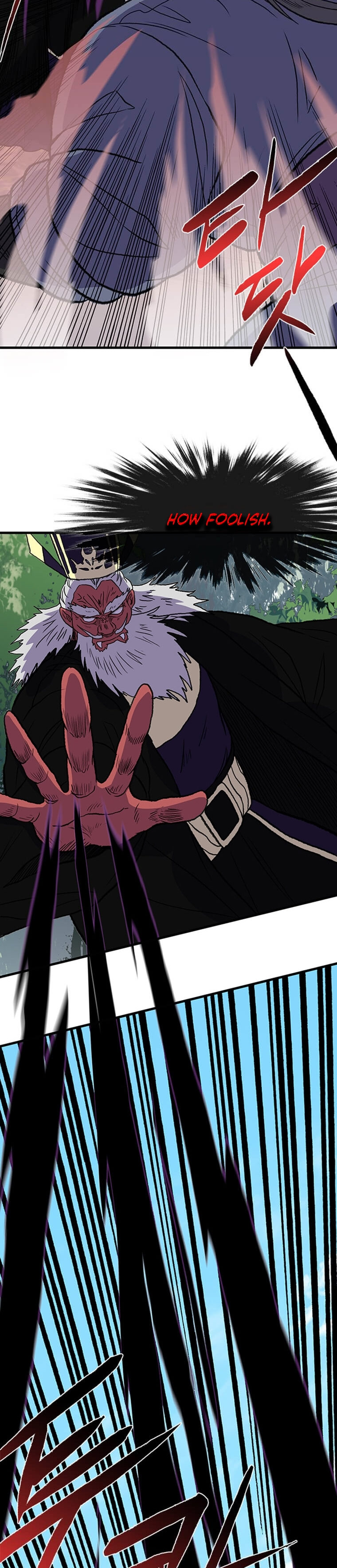 The Scholar's Reincarnation Chapter 195 - Page 5