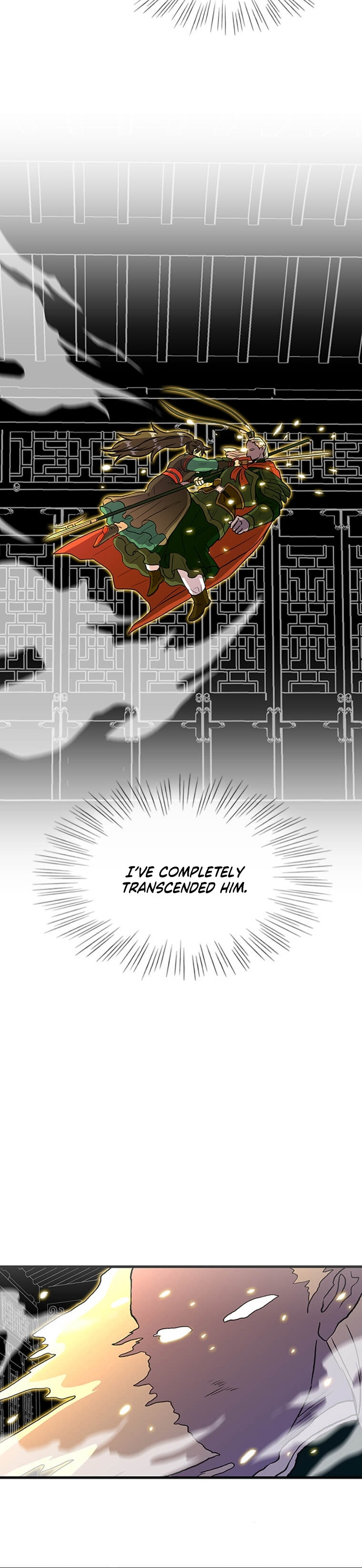 The Scholar's Reincarnation Chapter 196 - Page 6
