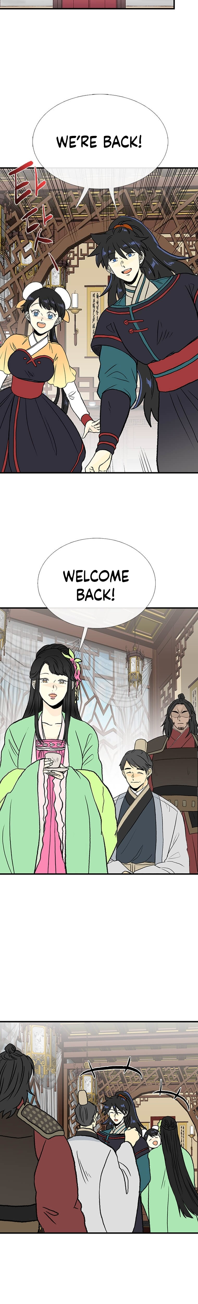 The Scholar's Reincarnation Chapter 198 - Page 14