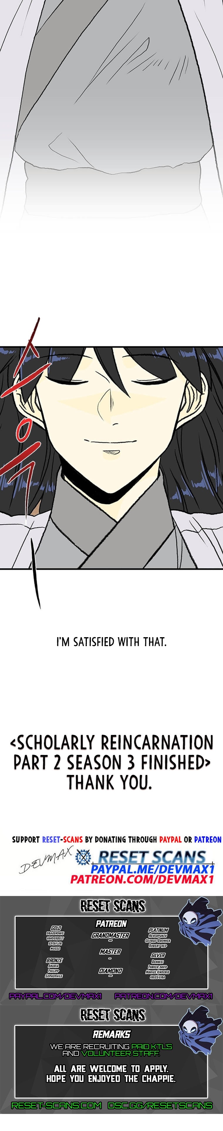 The Scholar's Reincarnation Chapter 198 - Page 18