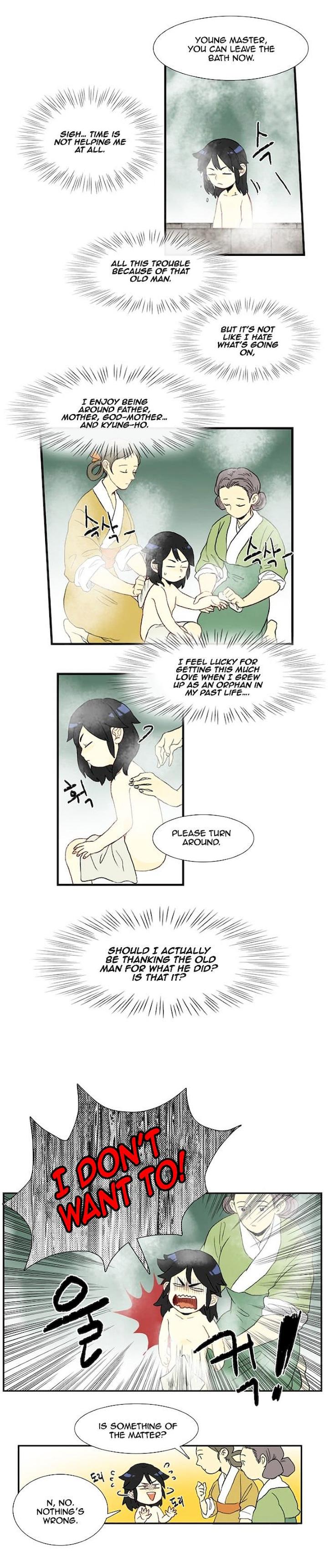 The Scholar's Reincarnation Chapter 2 - Page 13