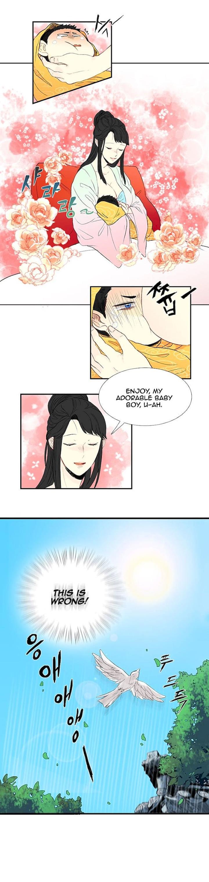 The Scholar's Reincarnation Chapter 2 - Page 4