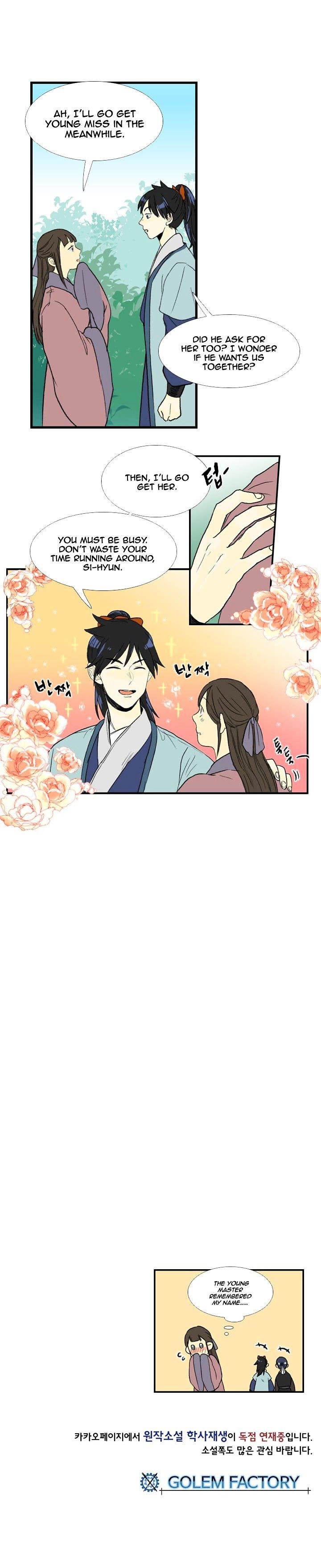 The Scholar's Reincarnation Chapter 20 - Page 15