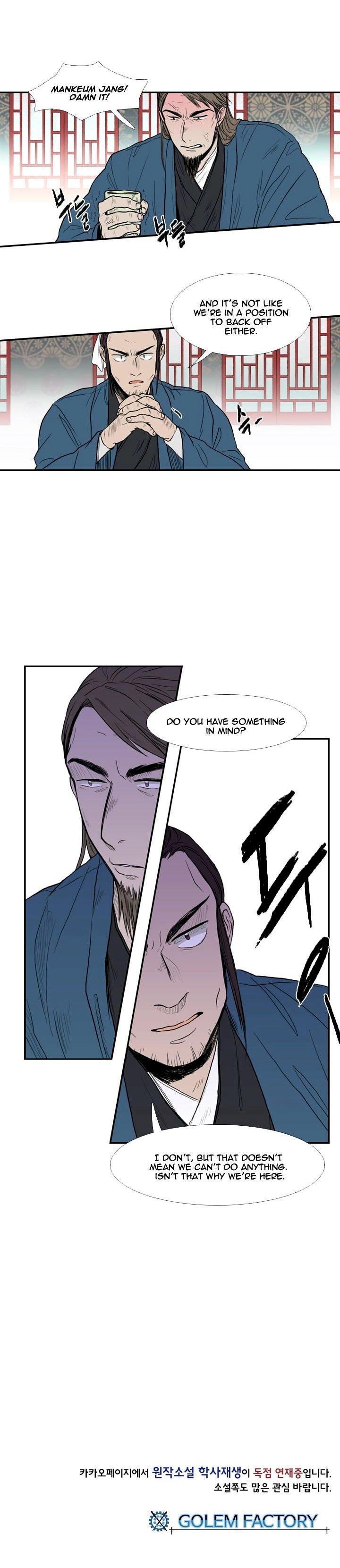 The Scholar's Reincarnation Chapter 21 - Page 15