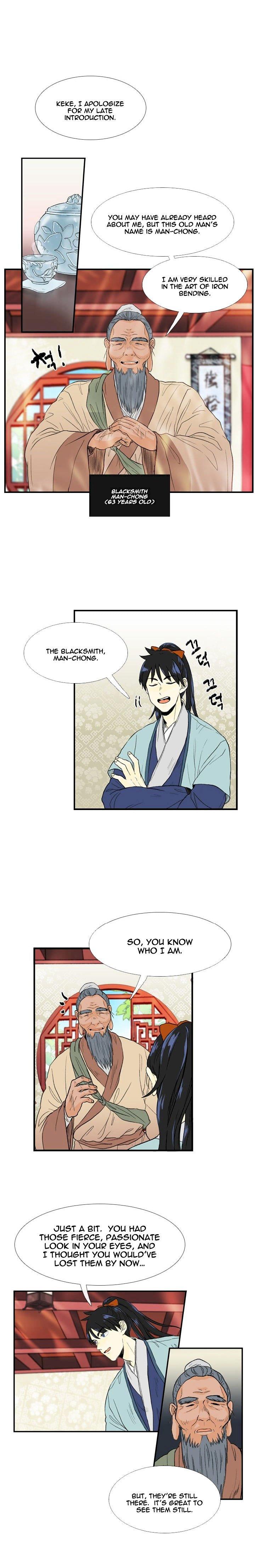 The Scholar's Reincarnation Chapter 21 - Page 5