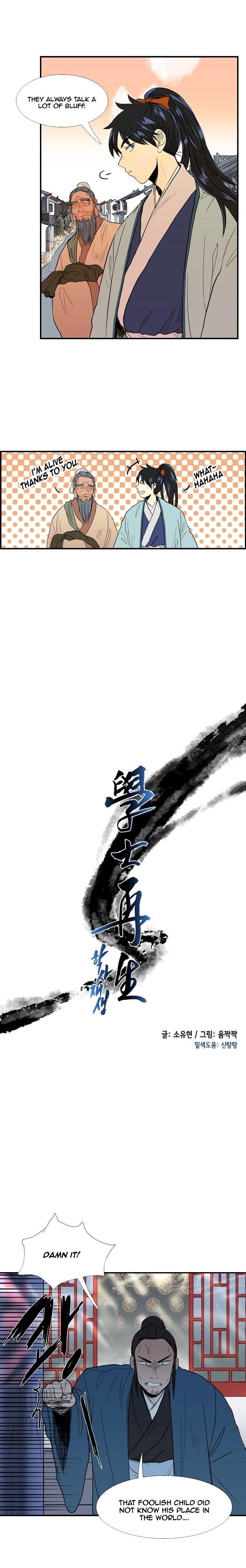 The Scholar's Reincarnation Chapter 22 - Page 10