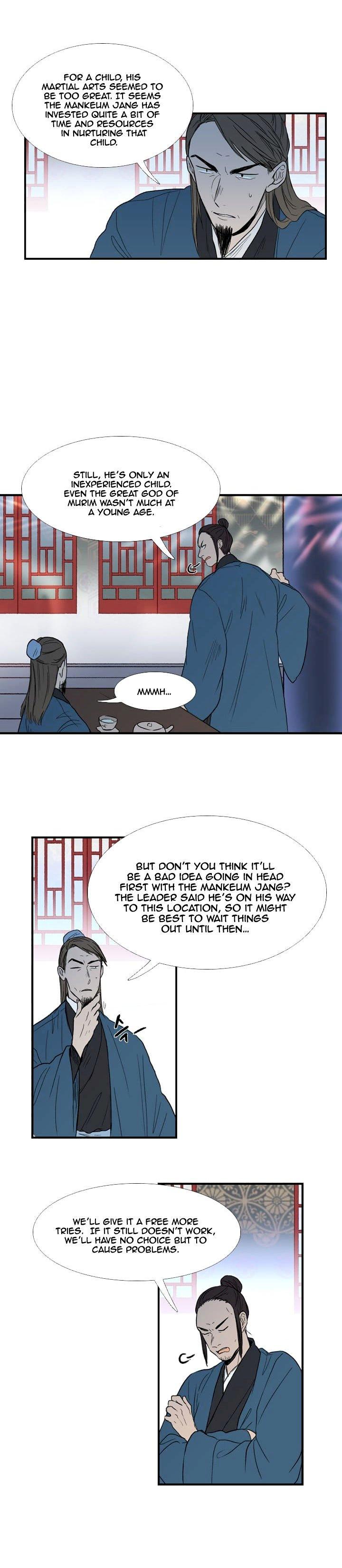 The Scholar's Reincarnation Chapter 22 - Page 11