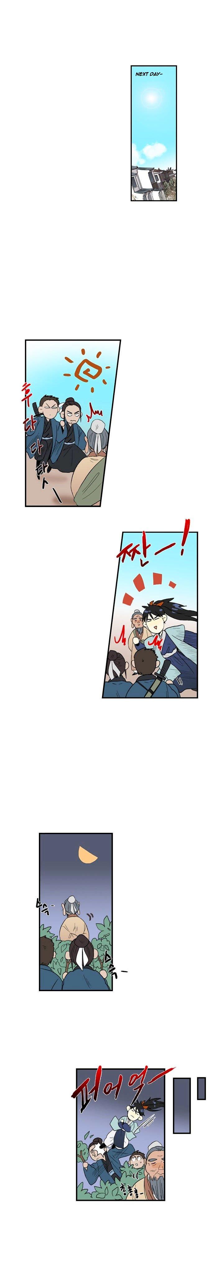 The Scholar's Reincarnation Chapter 22 - Page 12