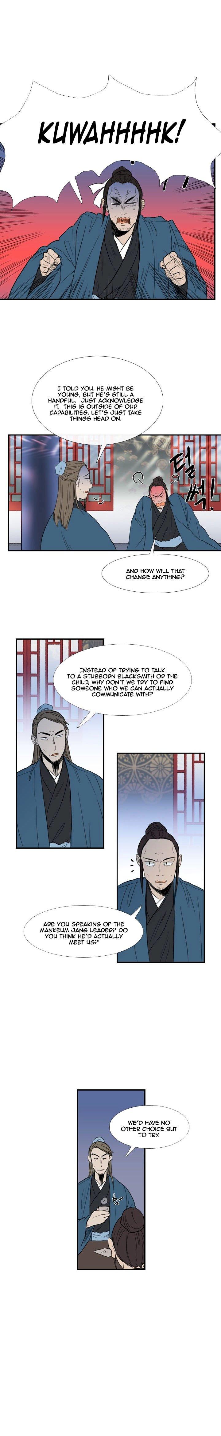 The Scholar's Reincarnation Chapter 22 - Page 13
