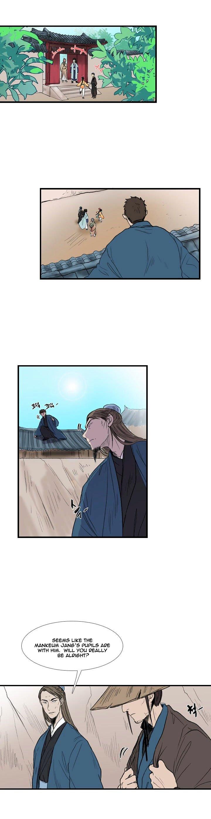 The Scholar's Reincarnation Chapter 22 - Page 2