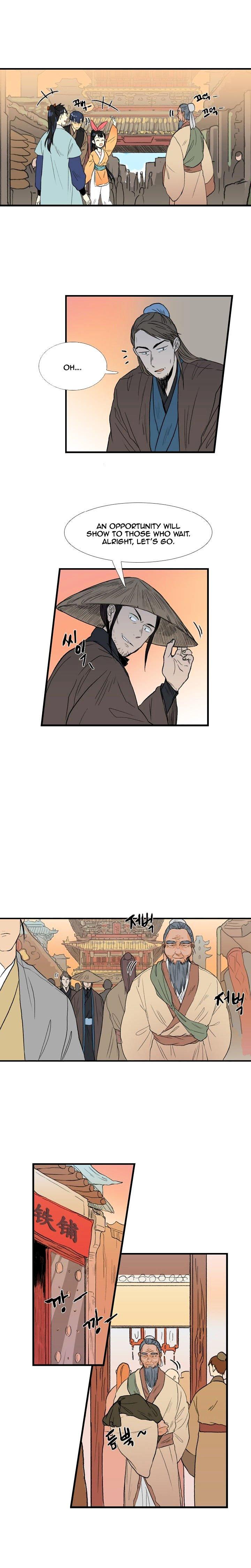 The Scholar's Reincarnation Chapter 22 - Page 5