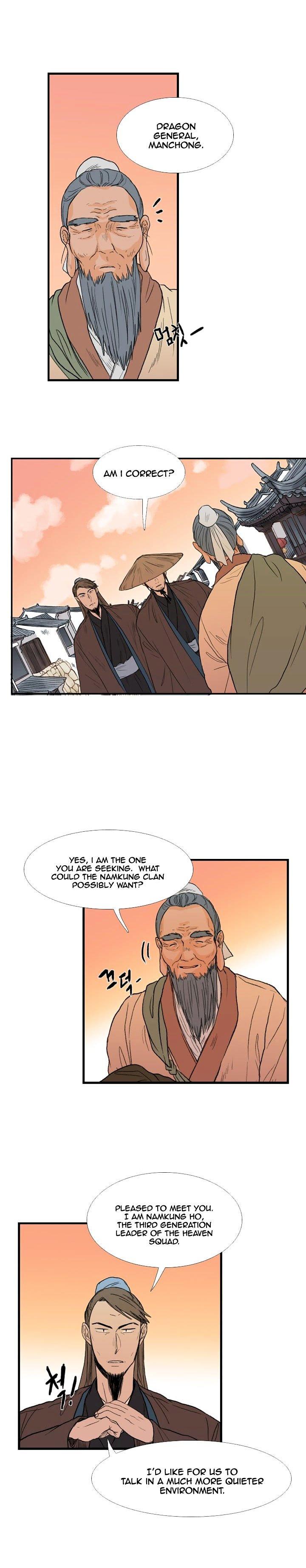 The Scholar's Reincarnation Chapter 22 - Page 6