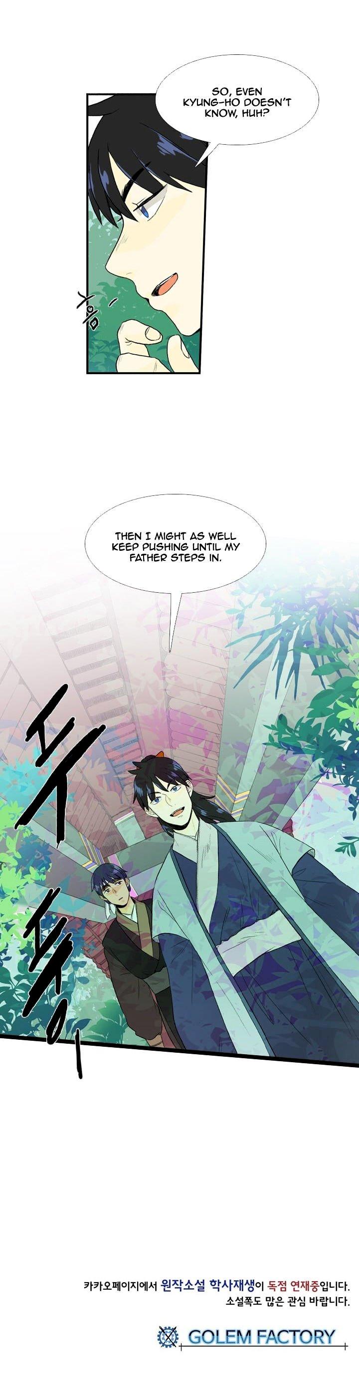 The Scholar's Reincarnation Chapter 23 - Page 14