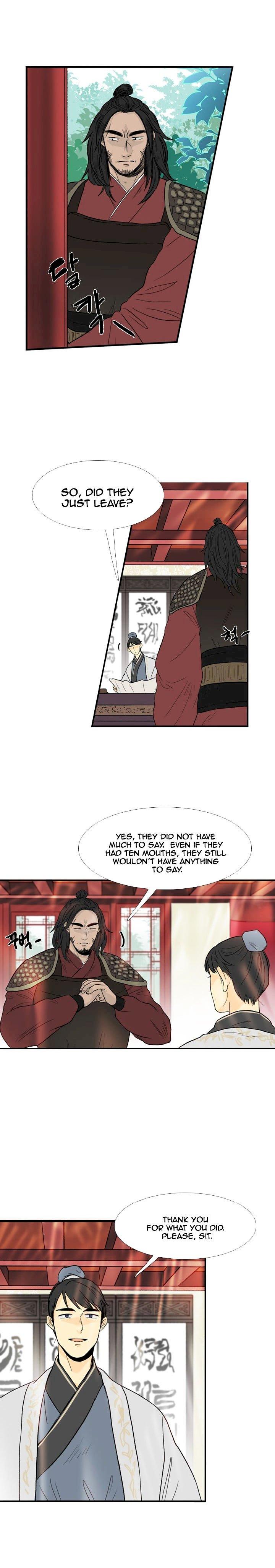 The Scholar's Reincarnation Chapter 23 - Page 2