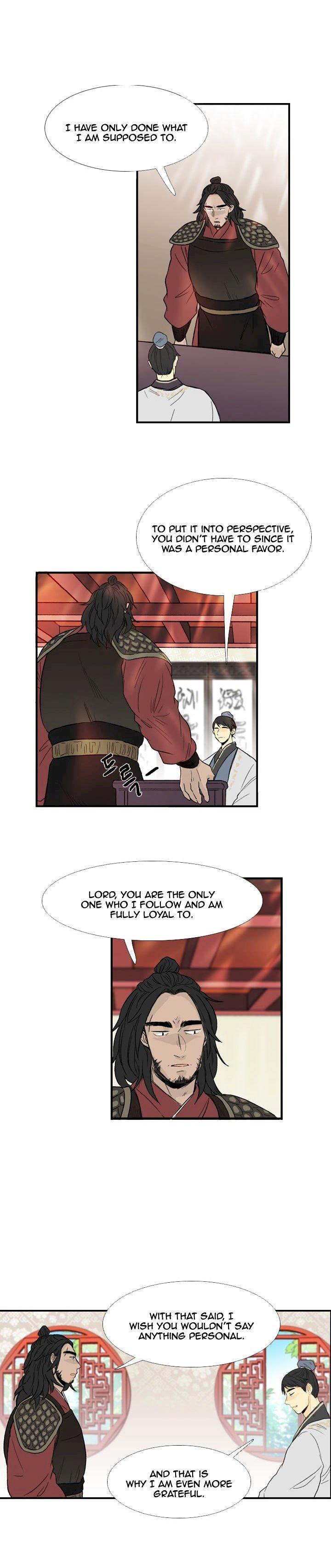 The Scholar's Reincarnation Chapter 23 - Page 3