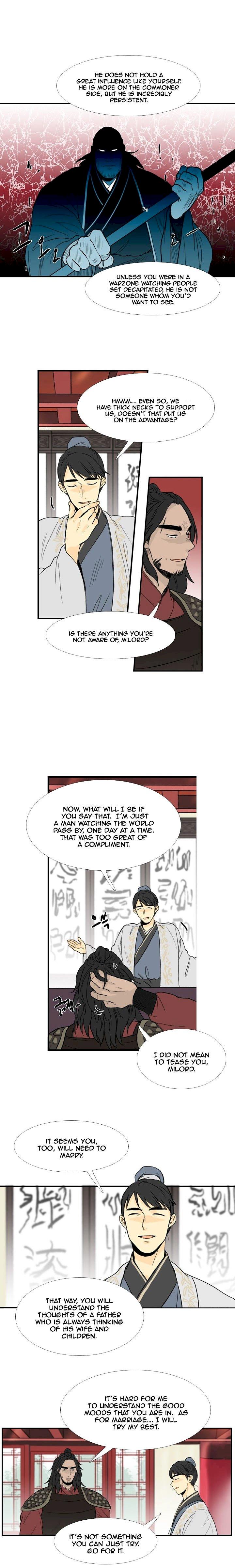 The Scholar's Reincarnation Chapter 23 - Page 5