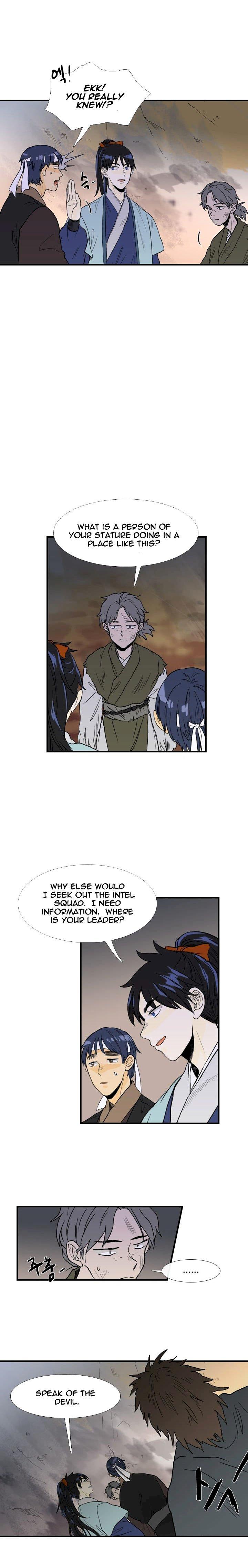 The Scholar's Reincarnation Chapter 24 - Page 4