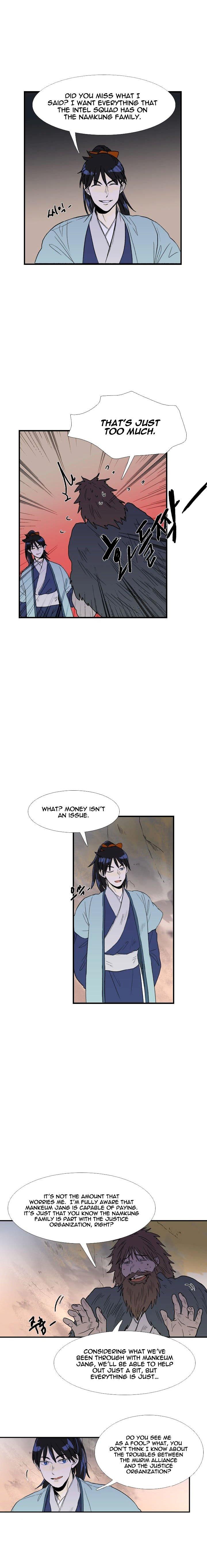 The Scholar's Reincarnation Chapter 24 - Page 8