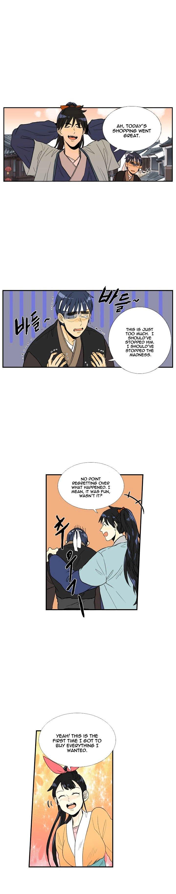 The Scholar's Reincarnation Chapter 25 - Page 12