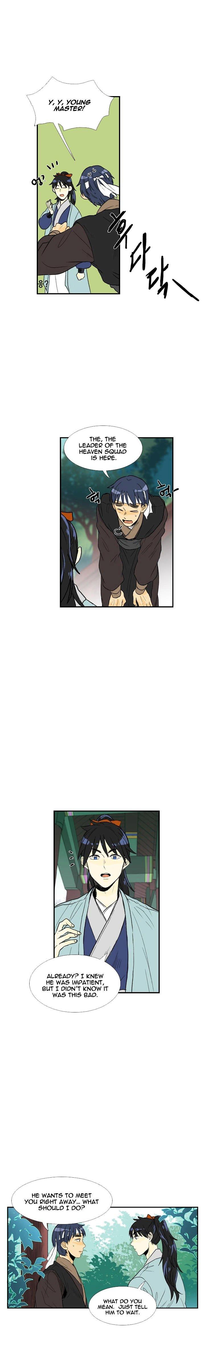 The Scholar's Reincarnation Chapter 25 - Page 14