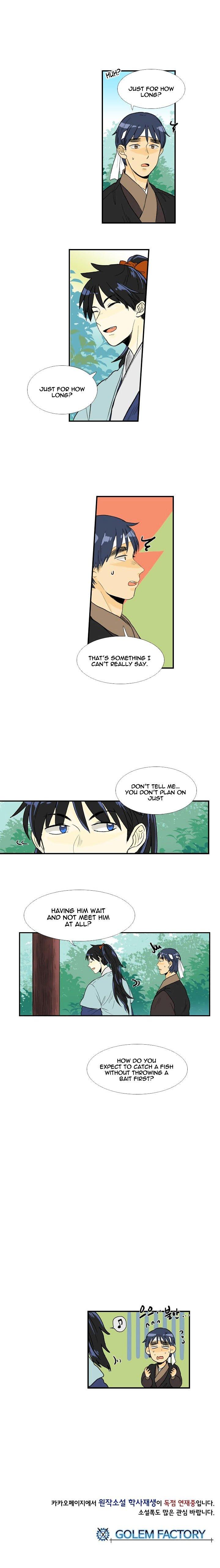 The Scholar's Reincarnation Chapter 25 - Page 15