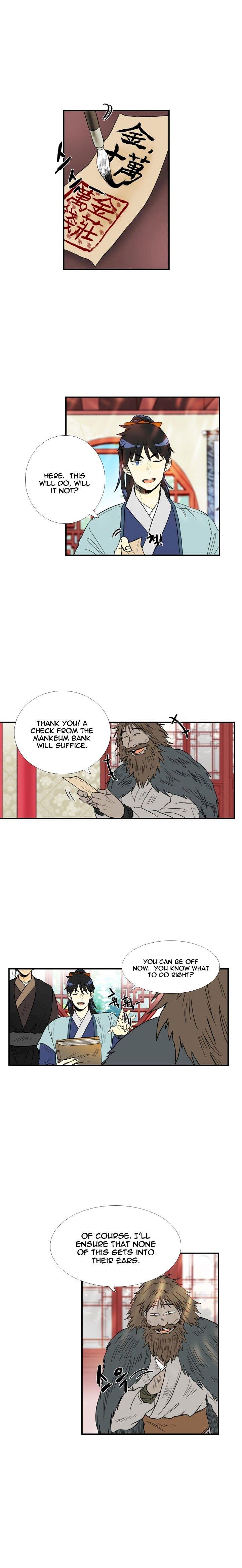The Scholar's Reincarnation Chapter 25 - Page 5