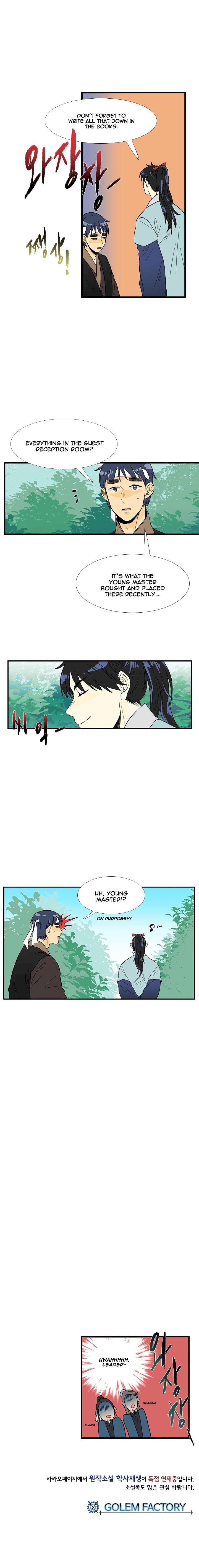The Scholar's Reincarnation Chapter 26 - Page 15