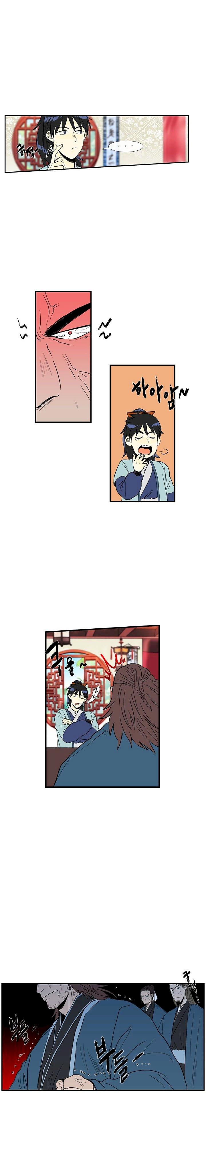 The Scholar's Reincarnation Chapter 26 - Page 5