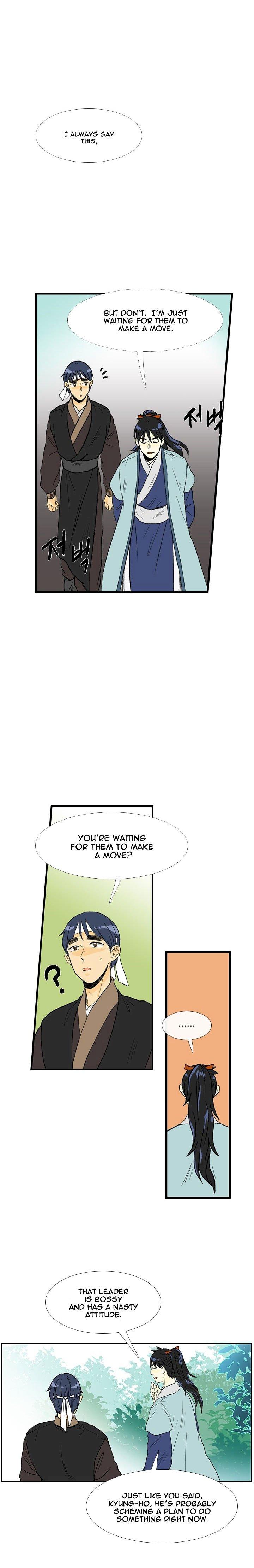 The Scholar's Reincarnation Chapter 26 - Page 9