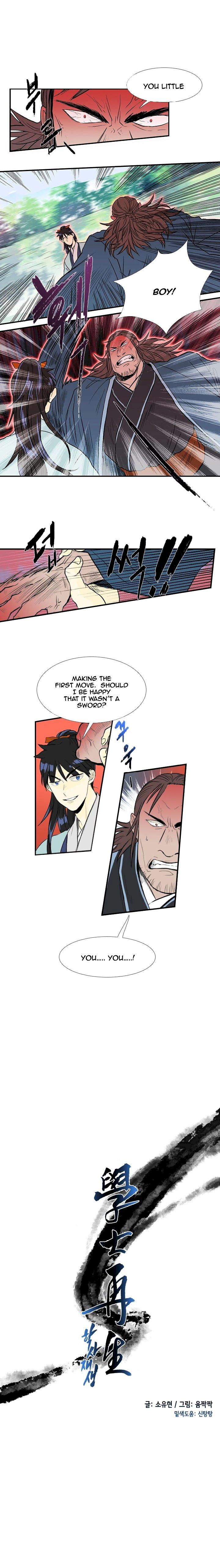 The Scholar's Reincarnation Chapter 27 - Page 4