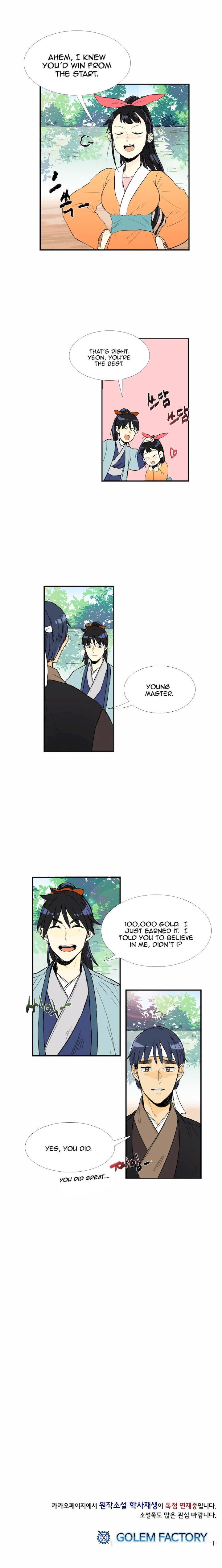 The Scholar's Reincarnation Chapter 28 - Page 12