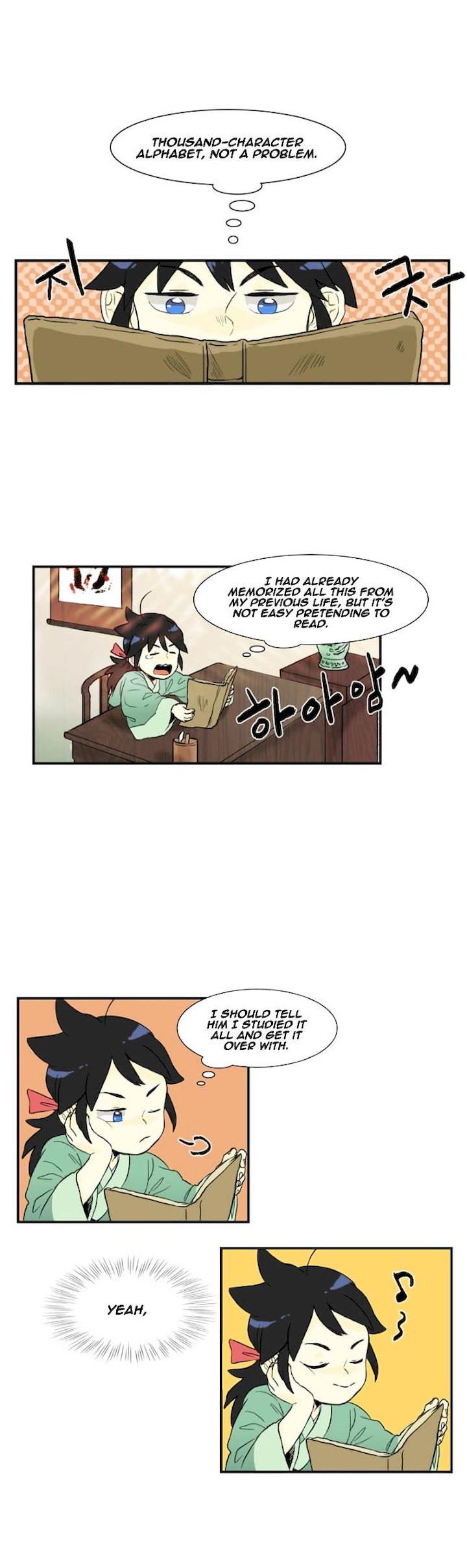 The Scholar's Reincarnation Chapter 3 - Page 6