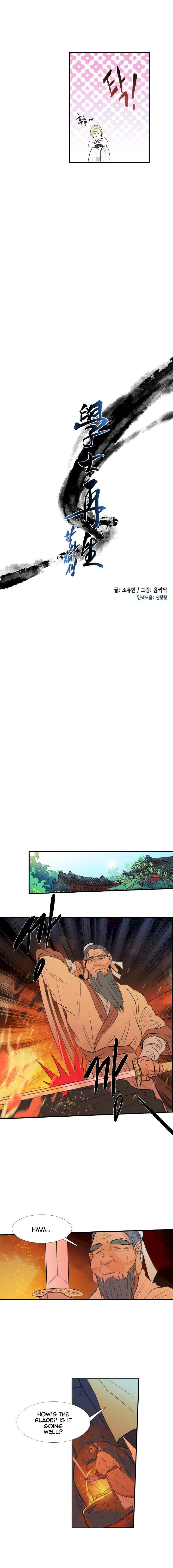 The Scholar's Reincarnation Chapter 30 - Page 5