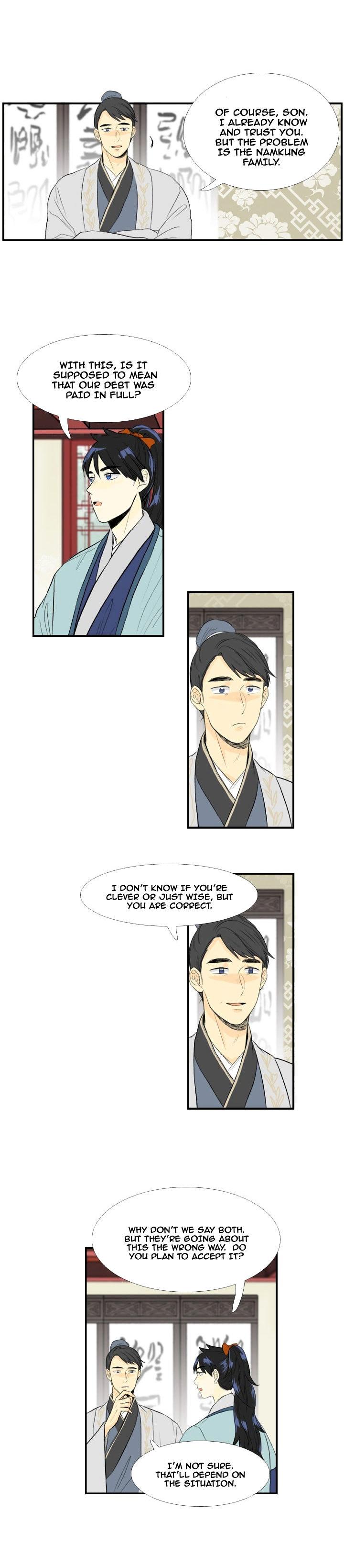 The Scholar's Reincarnation Chapter 32 - Page 3