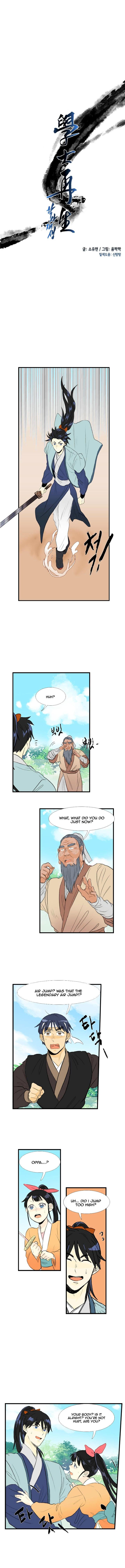 The Scholar's Reincarnation Chapter 34 - Page 5