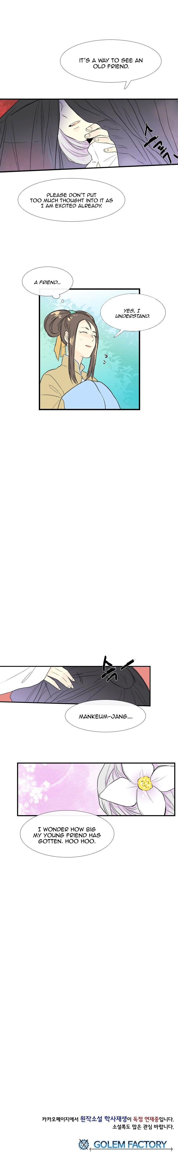 The Scholar's Reincarnation Chapter 35 - Page 12