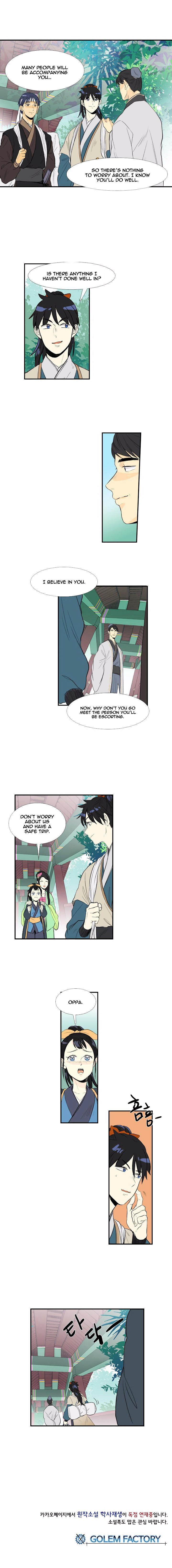 The Scholar's Reincarnation Chapter 36 - Page 11