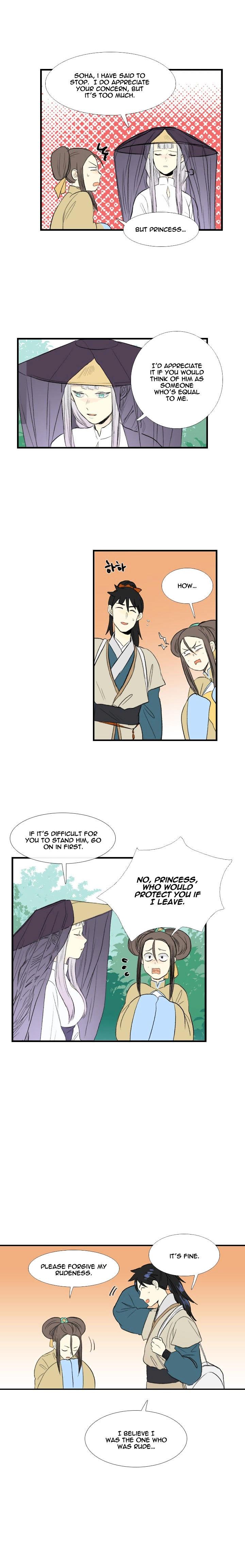 The Scholar's Reincarnation Chapter 37 - Page 10