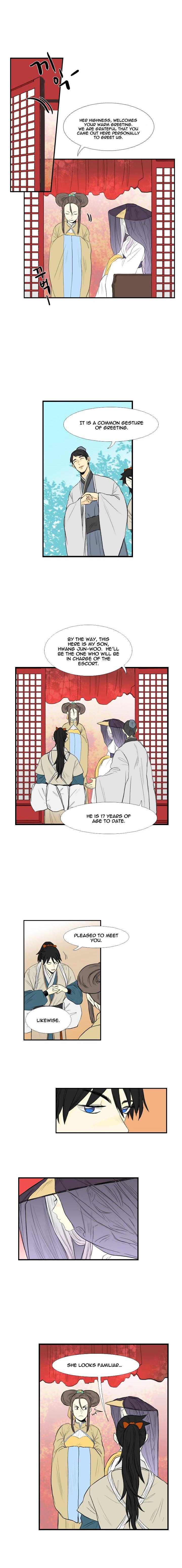 The Scholar's Reincarnation Chapter 37 - Page 5