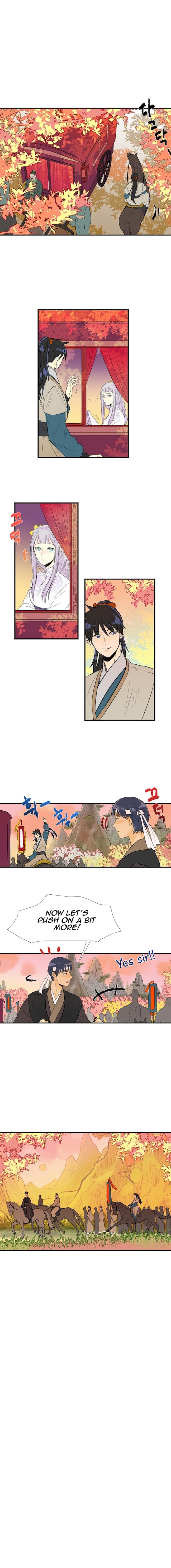 The Scholar's Reincarnation Chapter 38 - Page 10