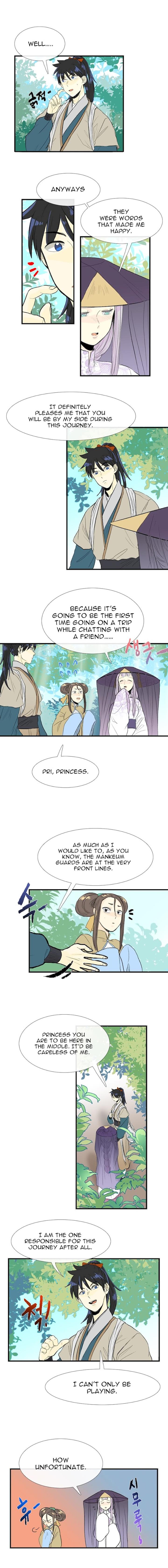 The Scholar's Reincarnation Chapter 38 - Page 3