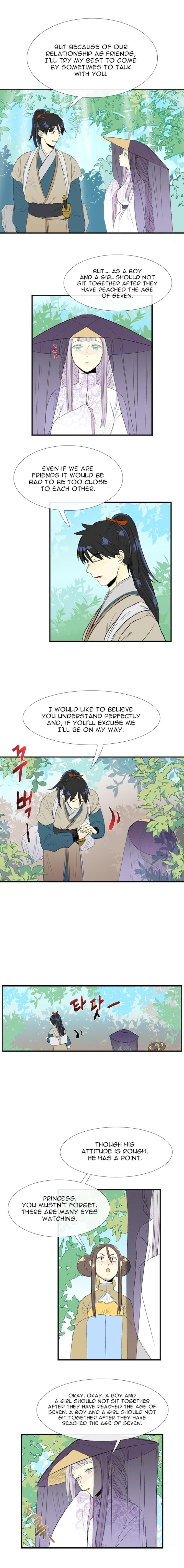 The Scholar's Reincarnation Chapter 38 - Page 4