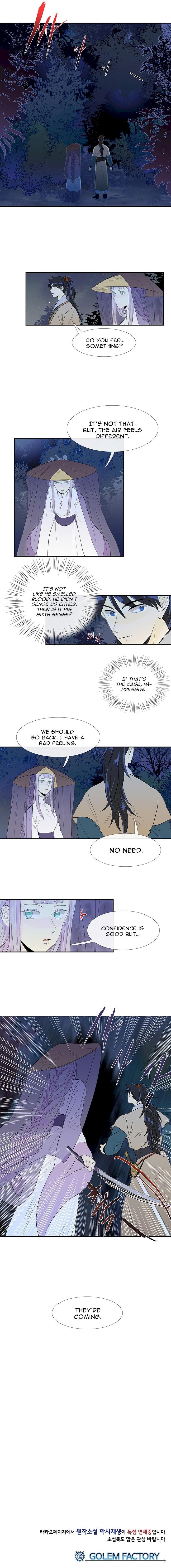 The Scholar's Reincarnation Chapter 39 - Page 15