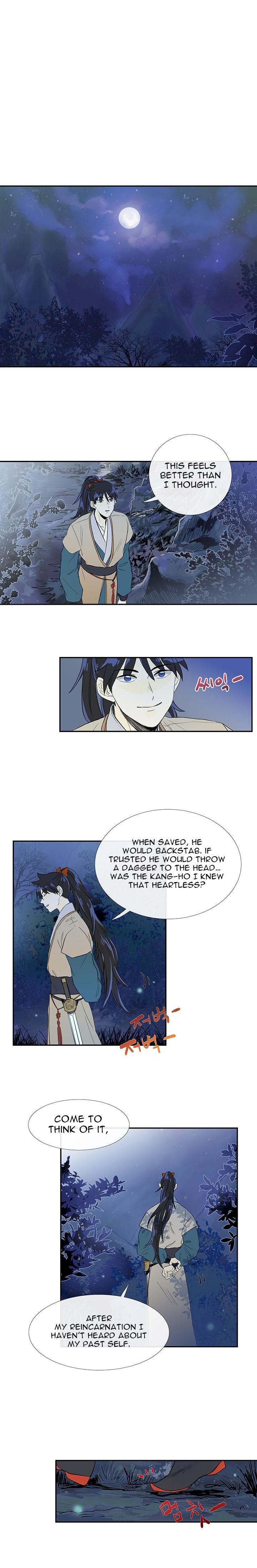 The Scholar's Reincarnation Chapter 39 - Page 6