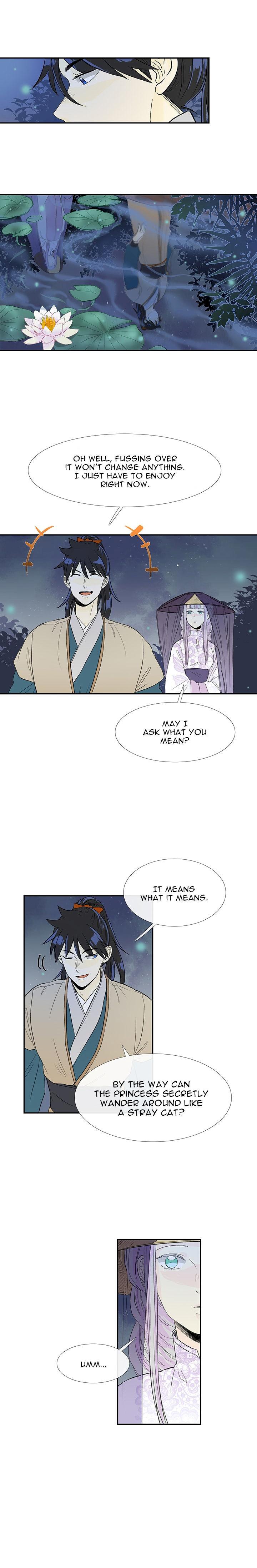 The Scholar's Reincarnation Chapter 39 - Page 7