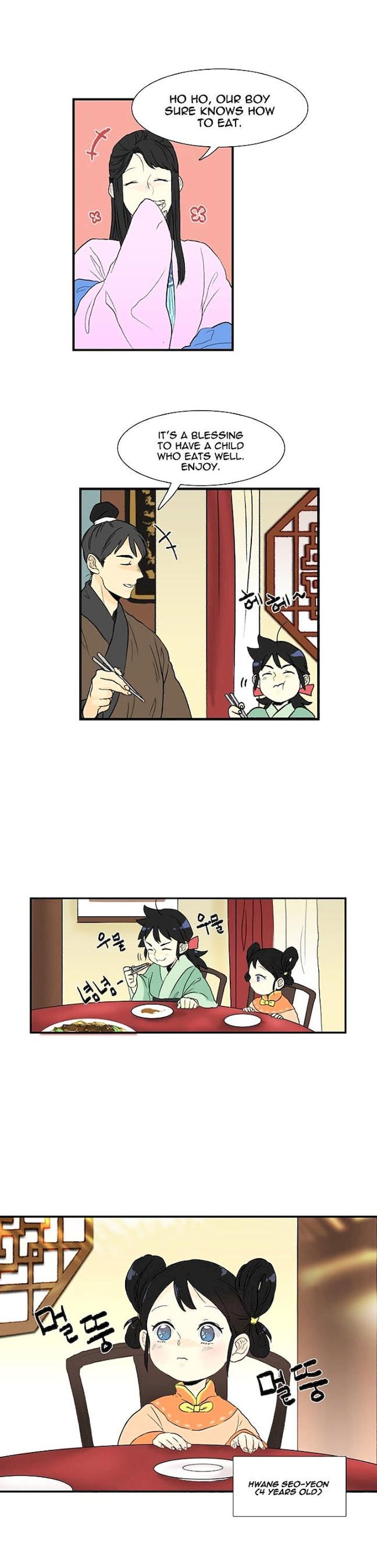 The Scholar's Reincarnation Chapter 4 - Page 3