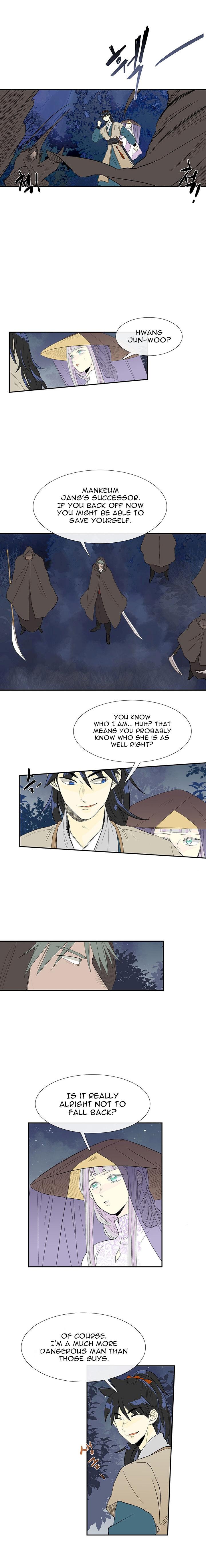 The Scholar's Reincarnation Chapter 40 - Page 3