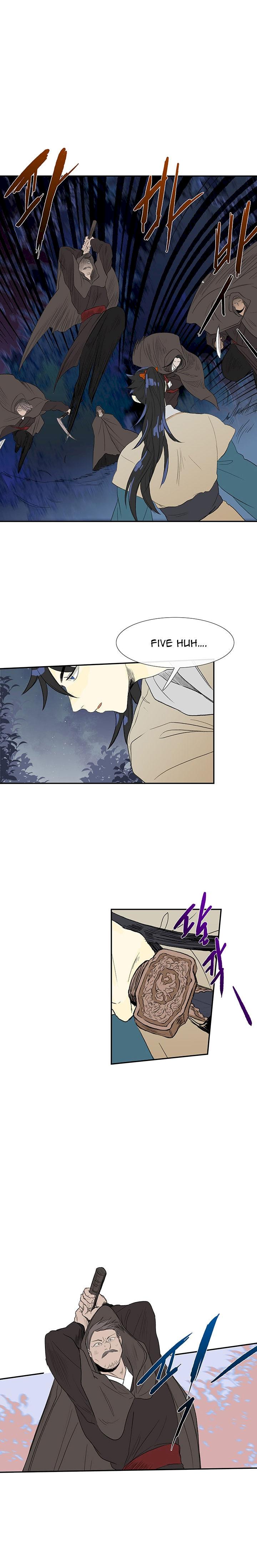 The Scholar's Reincarnation Chapter 40 - Page 5