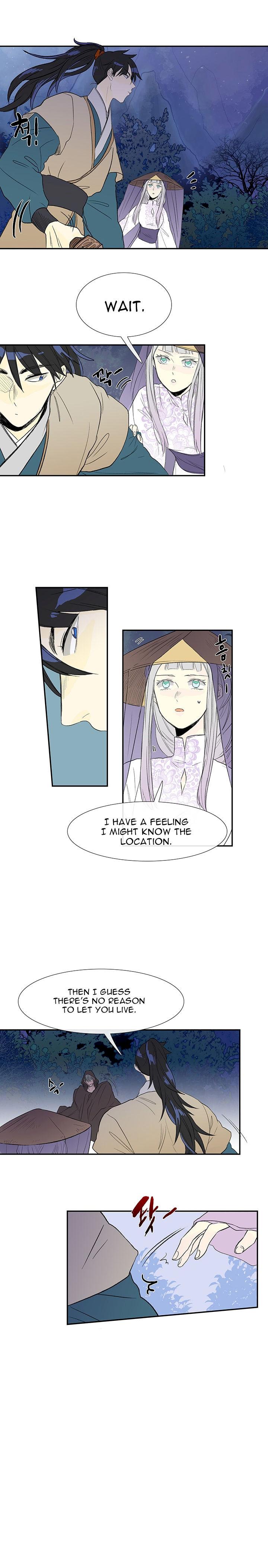 The Scholar's Reincarnation Chapter 40 - Page 9